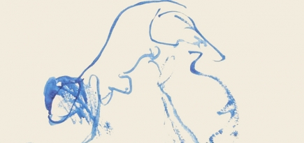 Трейси Эмин на онлайн-аукционе Королевской академии художеств