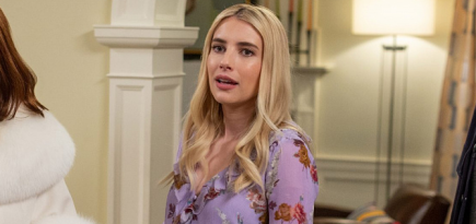 Вышел первый трейлер «Знакомства родителей» с Эммой Робертс и Ричардом Гиром