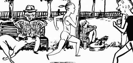 Тренировки в городе: в чем нельзя заниматься спортом на людях