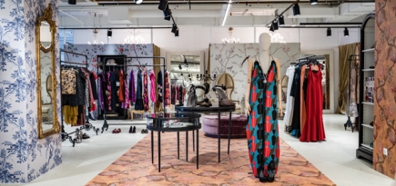 В ЦУМе можно купить вещи из архивных коллекций Céline, Bottega Veneta и Lanvin