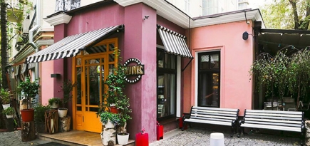 Два московских ресторана вошли в топ-100 лучших в мире