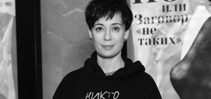 В кинотеатре «Октябрь» показали фильм «Нос, или Заговор \"не таких\"»