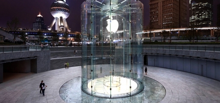 Apple – самый дорогой бренд в мире