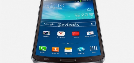 Samsung выпускает телефон с гибким экраном