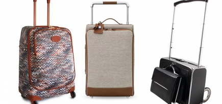 Восемь дизайнерских чемоданов в дорогу
