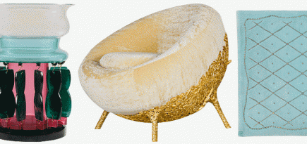 В самое сердце: 10 покоривших нас дизайн-лотов Sotheby’s