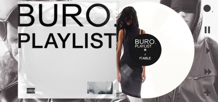 Эминем, Джими Хендрикс и Фрэнк Синатра: какие треки отражают ценности бренда F | ABLE