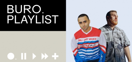 Плейлист BURO.: творческое настроение от Becpot и Lizer