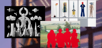 Нежные прутья, хтоническая инсталляция и искусство Африки: что посмотреть в новом музее «ЗИЛАРТ»