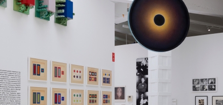 Малевич, Булатов и не только: все о выставке «Путь к авангарду: диалоги художников в журнале \"А-Я\"»