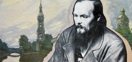 100 малоизвестных фактов о Достоевском и его творчестве — ко дню рождения писателя