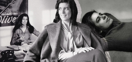 «У вкуса нет ни системы, ни доказательств»: модный манифест Сьюзен Сонтаг