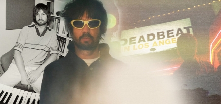 «Houdini», «Perfect Illusion» и не только: за какие треки мир должен благодарить Tame Impala