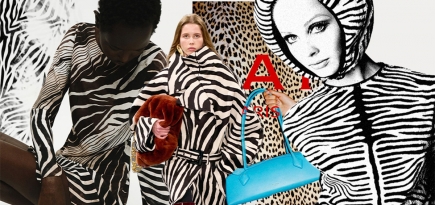 Джунгли зовут! 20 вещей в леопардовом (и не только) принте