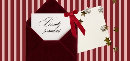 Планы на 2026-й: новогодние бьюти-обещания команды BURO.