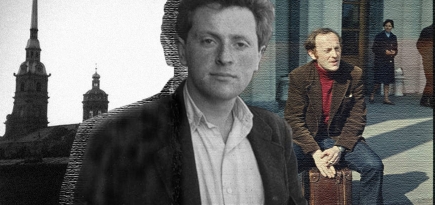 Бомбоубежище в подвале церкви, поэтические институты 1960-х и «Полторы комнаты»: каким был Петербург Иосифа Бродского
