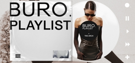 Mac Miller, Zaz и Бейонсе: какая музыка отражает ценности бренда The Arch