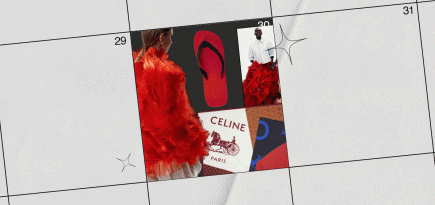 Финишная прямая. Главные итоги 2025 года от редакции BURO.