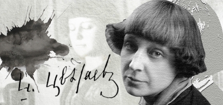 «Я всегда разбивалась вдребезги»: 15 цитат Марины Цветаевой о любви по случаю дня рождения поэтессы