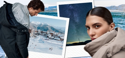 Северное сияние, горы и старинные улочки: куда поехать на Новый год и что надеть