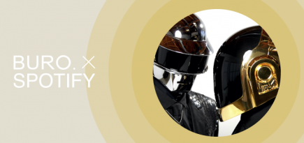 Роботы уходят в закат: как Daft Punk распались на музыку и образы