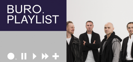 Плейлист BURO.: что слушала Каста, когда все слушали Касту