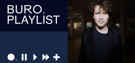 Плейлист BURO.: японская эстрада и вдохновляющие треки от Паши Артемьева