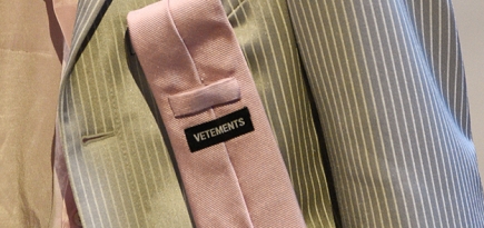 Гурам Гвасалия назвал причины успешных продаж Vetements