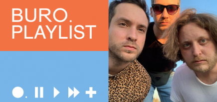 Плейлист BURO.: как звучат Африка, Восток и Европа по мнению басиста Pompeya