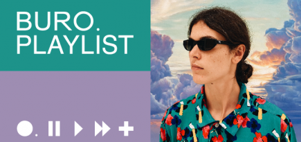 Плейлист BURO.: треки для любых случаев жизни от Сони Мунтян