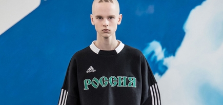 Вышел второй дроп последней коллекции Gosha Rubchinskiy