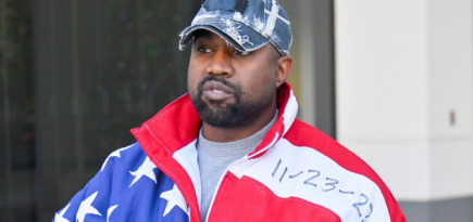 Академии Donda Канье Уэста предъявили судебные обвинения