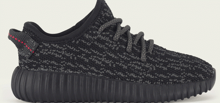 Adidas опубликовал список адресов, где можно купить детские Yeezy Boost 350