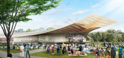 Йоко Оно и Project 120 переделают парк в Чикаго