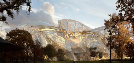 Музей LVMH готов к открытию