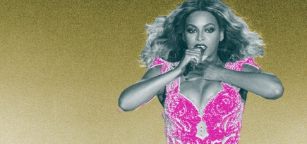 Плейлист выходного дня: 14-15 декабря