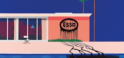 Картина маслом: зачем \"испортили\" картины Дэвида Хокни