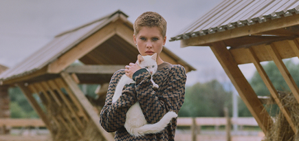 |форма|, коллекция осень-зима 2019