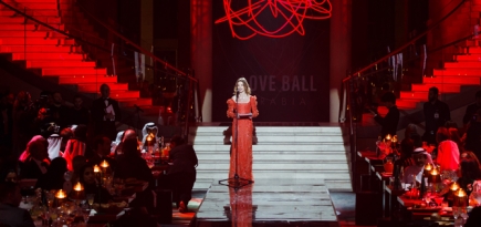 Как проходила подготовка к Love Ball Arabia