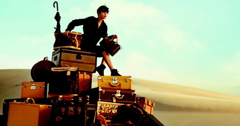 Louis Vuitton отправляются в Африку: первый взгляд