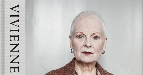 Вивьен Вествуд выпускает мемуары