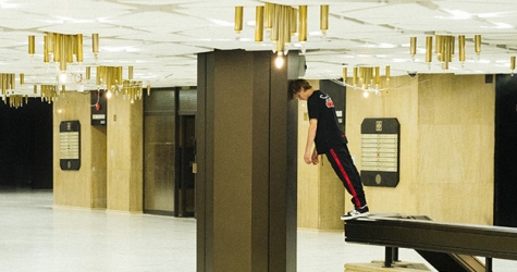 Off-White запустил специальную линию для КМ20