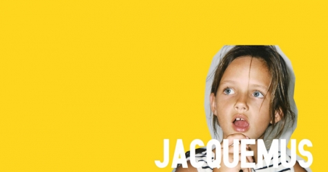 Рекламная кампания Jacquemus с детскими снимками самого дизайнера