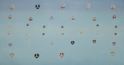 Сексуальность, страхи и мечты: что смотреть на выставке New Now в фонде Ruarts — выбор BURO.