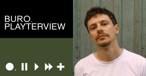 Плейтервью: что слушал DenDerty во время работы над новым релизом