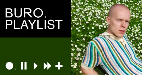 Плейлист BURO.: музыка для летних закатов и рассветов от EIGHTEEN
