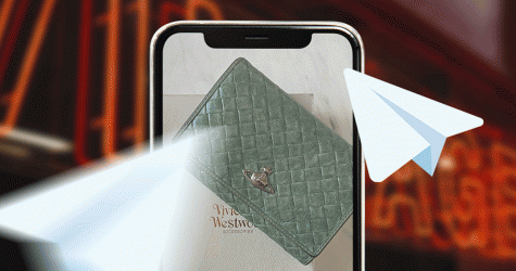 В поисках сокровищ: 5 телеграм-каналов с винтажной одеждой и аксессуарами