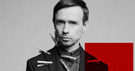 Дельфин выпустил новый альбом