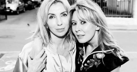 Открытие ресторана «Березка» Светланы Бондарчук и Дины Хабировой