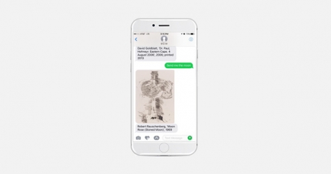 Музей Сан-Франциско запустил СМС-бот, который общается с помощью картин